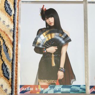 エーケービーフォーティーエイト(AKB48)のAKB48 ミリオンがいっぱい 生写真 横山由依(アイドルグッズ)