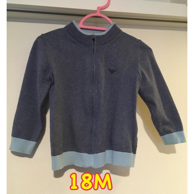 ARMANI JUNIOR(アルマーニ ジュニア)のアルマーニベビー 18M カーディガン キッズ/ベビー/マタニティのベビー服(~85cm)(ニット/セーター)の商品写真