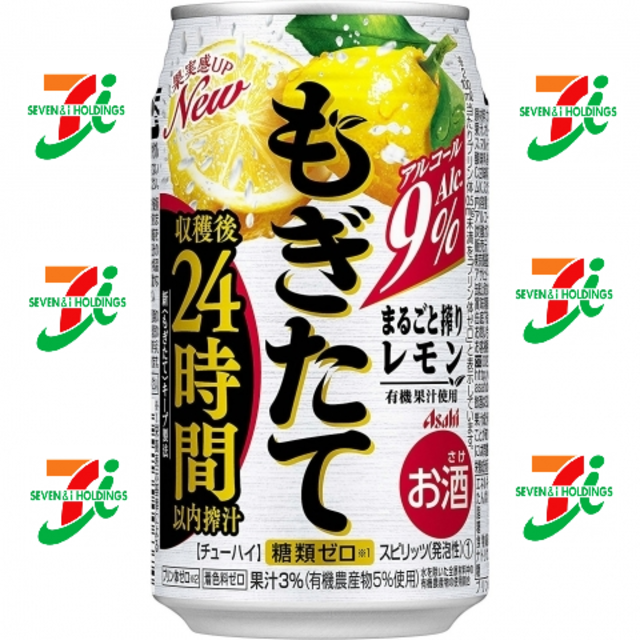 アサヒ(アサヒ)のアサヒ もぎたて まるごと搾りレモン４本セブン 食品/飲料/酒の酒(焼酎)の商品写真