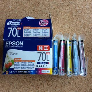 エプソン(EPSON)のEPSON純正インクカートリッジさくらんぼ増量5色(ブラックのみ欠品)(OA機器)