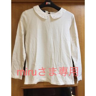 ポンポネット(pom ponette)のポンポネット  カットソー 160(Tシャツ/カットソー)