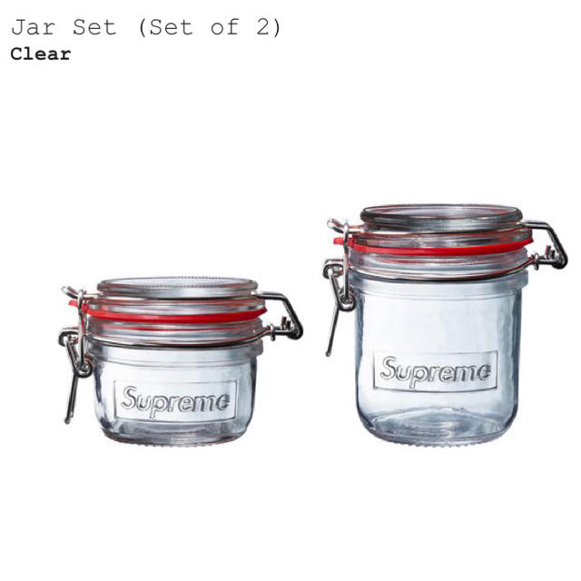 Supreme(シュプリーム)のJar Set (Set of 2) Supreme インテリア/住まい/日用品のキッチン/食器(容器)の商品写真