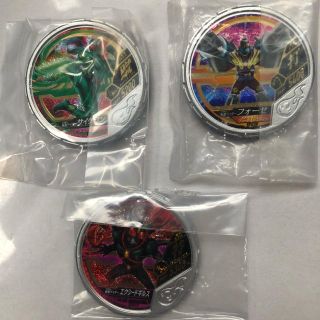 バンダイ(BANDAI)の仮面ライダーブットバソウル 3枚セット(その他)