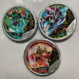 バンダイ(BANDAI)の仮面ライダーブットバソウル 3枚セット(その他)