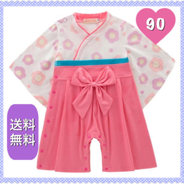 新品 袴ロンパース 90cm 女の子 キッズ/ベビー/マタニティのキッズ服女の子用(90cm~)(和服/着物)の商品写真