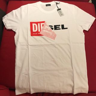 ディーゼル(DIESEL)のShun様 専用新品未使用！Diesel tシャツ(Tシャツ/カットソー(半袖/袖なし))