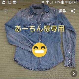 ラルフローレン(Ralph Lauren)のラルフローレン  デニムシャツ(シャツ/ブラウス(長袖/七分))