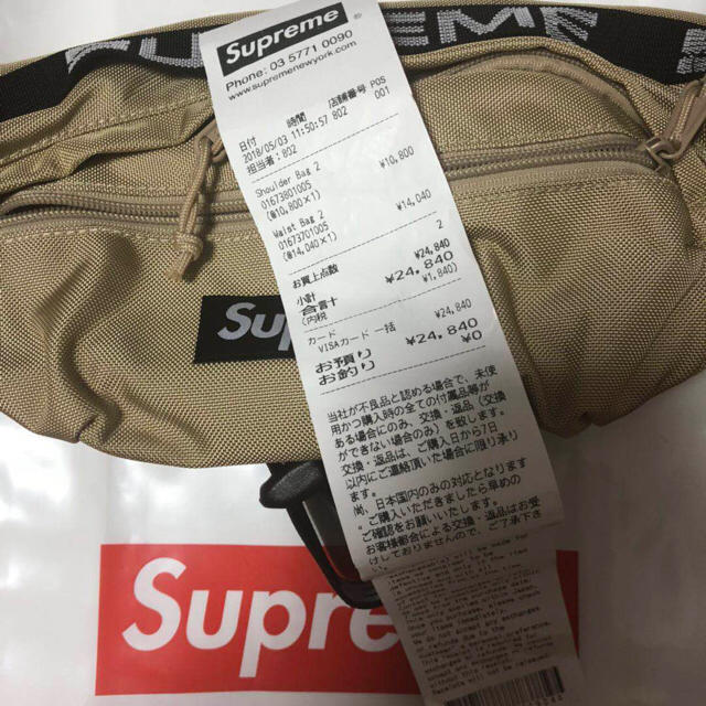送料込み supreme waist bag