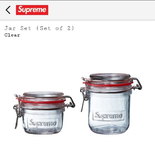 Supreme(シュプリーム)のSupreme  week11  メイソンジャーポット♪ インテリア/住まい/日用品のキッチン/食器(テーブル用品)の商品写真