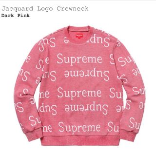 シュプリーム(Supreme)のsupreme (ニット/セーター)