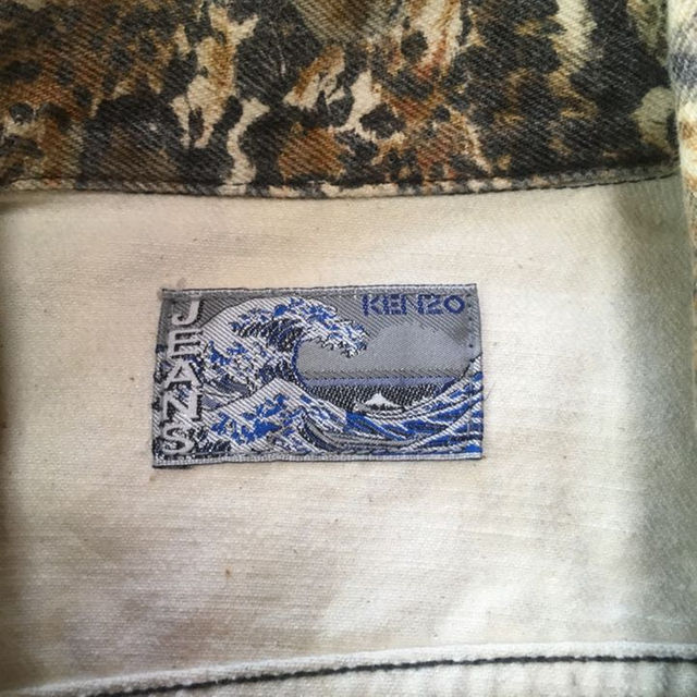 KENZO(ケンゾー)のKENZOアニマルジャケット ヒョウ柄 メンズのジャケット/アウター(Gジャン/デニムジャケット)の商品写真
