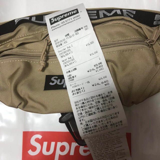 送料込み supreme waist bagウエストポーチ