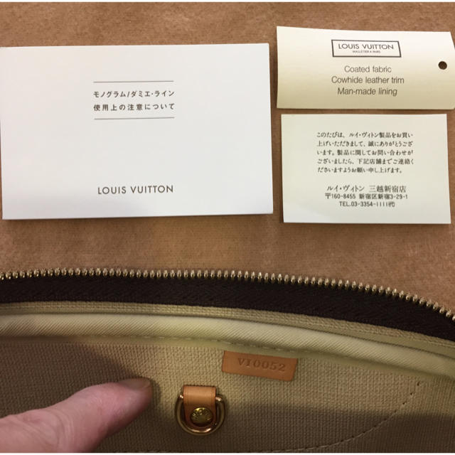 LOUIS VUITTON(ルイヴィトン)のルイヴィトン モノグラム アリゼ24 旅行バック 超美品 レディースのバッグ(ショルダーバッグ)の商品写真