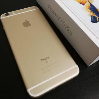 アップル(Apple)のiPhone 6s Plus 128GB SIMロックフリー(スマートフォン本体)