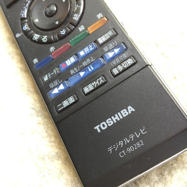 東芝 - 東芝レグザREGZA 32H3000 リモコン CT-90282の通販 by きんめ28's shop｜トウシバならラクマ