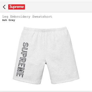 シュプリーム(Supreme)のsupreme Leg Embroidery Sweatshort 白 S(ショートパンツ)