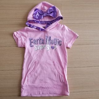 アースマジック(EARTHMAGIC)のアースマジック　半袖パーカー　130(Tシャツ/カットソー)