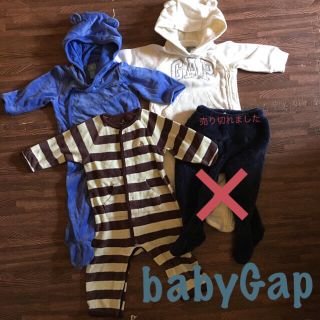 ベビーギャップ(babyGAP)のベビーギャップセット 60 70(ロンパース)