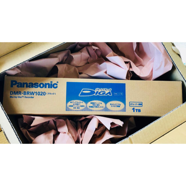 Panasonic ブルーレイディスクレコーダー DMR-BRW1020 Panasonic ブルーレイディスクレコーダー DMR-BRW1020