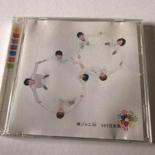 カンジャニエイト(関ジャニ∞)の関ジャニ  CD 365日家族 通常盤初回プレス(ミュージック)