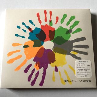 カンジャニエイト(関ジャニ∞)の関ジャニ CD＋DVD 365日家族 初回盤(ミュージック)