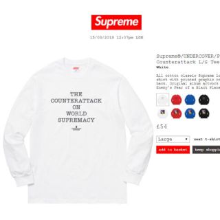 シュプリーム(Supreme)のシュプリーム  アンダーカバー パブリックエネミー ロングスリーブM(Tシャツ/カットソー(七分/長袖))