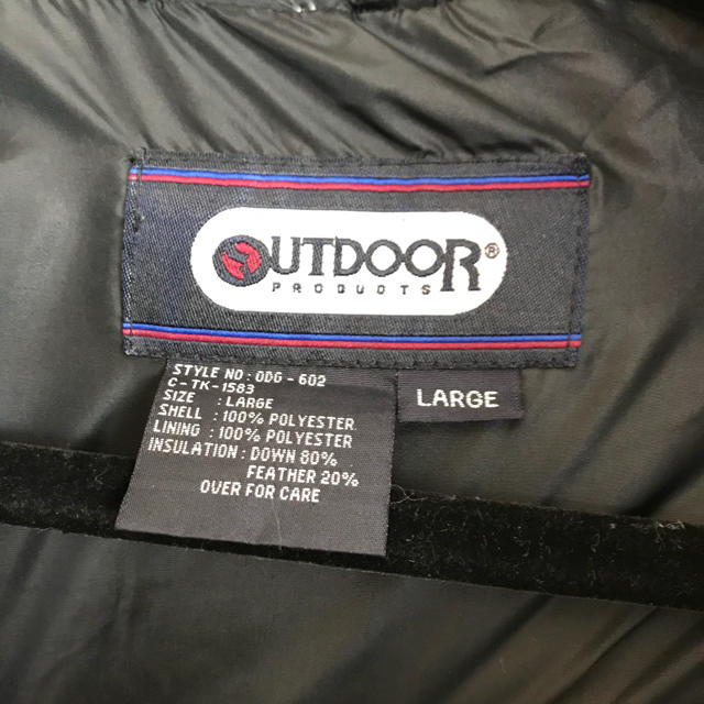 OUTDOOR PRODUCTS(アウトドアプロダクツ)のダウンジャケット いつ様専用 メンズのジャケット/アウター(ダウンジャケット)の商品写真