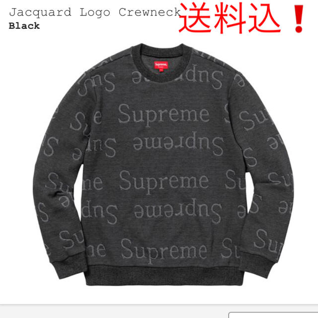 イトヤマ様専用送料込❗️ supreme