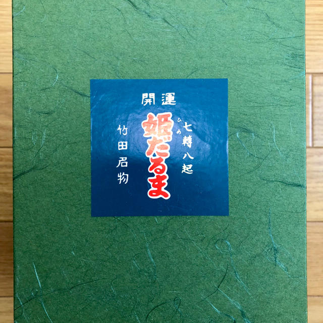 大分竹田姫だるま（水曜どうでしょう原付西日本） インテリア/住まい/日用品のインテリア小物(置物)の商品写真