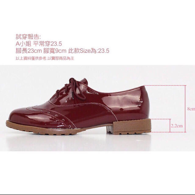 こけし様☆FB01、黒24cm レディースの靴/シューズ(ローファー/革靴)の商品写真