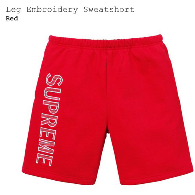 Supreme Leg Embroidery Sweatshort RED S