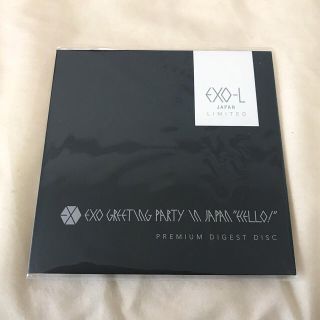 エクソ(EXO)の新品未開封 EXO-L JAPAN LIMITED HELLO DVD(ミュージック)