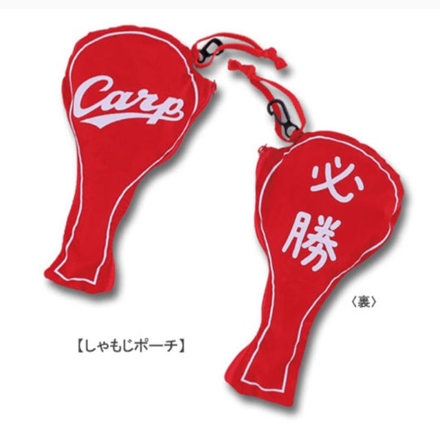 広島東洋カープ - 広島 エコバッグ 限定 完売品の通販 by 広島東洋カープ - 広島 エコバッグ 限定 完売品の通販 by