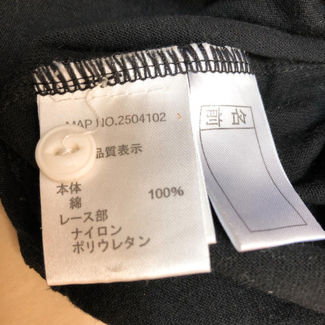 ワンピース☆子供用☆150 キッズ/ベビー/マタニティのキッズ服女の子用(90cm~)(ワンピース)の商品写真