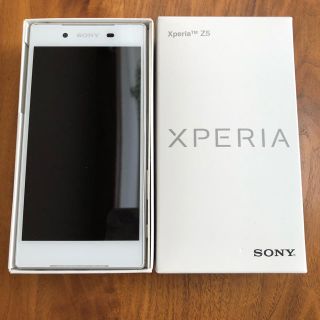 エクスペリア(Xperia)のXperia z5 SIMロック解除済み 値下げ中(スマートフォン本体)