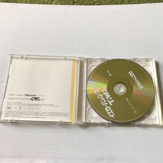 関ジャニ∞(カンジャニエイト)の関ジャニ CD＋DVD イエローパンジーストリート 初回盤 エンタメ/ホビーのDVD/ブルーレイ(ミュージック)の商品写真