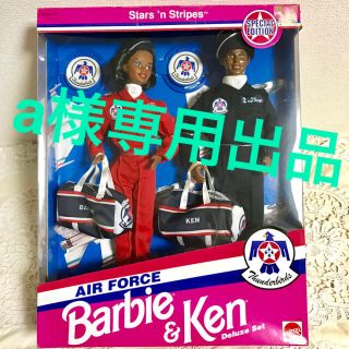 バービー(Barbie)のa様専用出品　　　「エアフォース」バービー&ケン 未開封(ぬいぐるみ/人形)