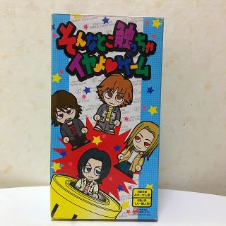 ラルクアンシエル(L'Arc～en～Ciel)のL'Arc〜en〜Ciel ツアーグッズ(ミュージシャン)