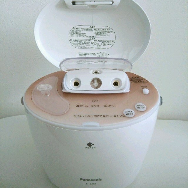 Panasonic    スチーマーナノケアEH-SA92