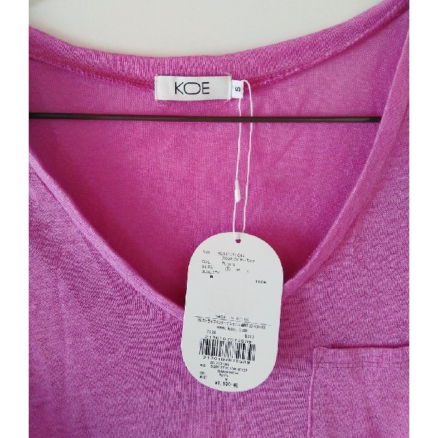 【mame様】KOE リネンVネックTシャツ　パープル レディースのトップス(Tシャツ(半袖/袖なし))の商品写真