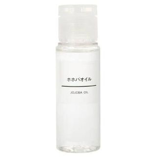 ムジルシリョウヒン(MUJI (無印良品))の無印良品 ホホバオイル 50ml(ボディオイル)