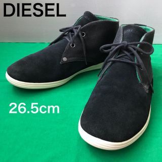 ディーゼル(DIESEL)の★DIESEL ★ディーゼル★スニーカー★26.5(スニーカー)