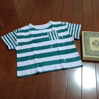 フェリシモ(FELISSIMO)の新品 箱入り フェリシモ コキチカ しましま トップス cokitika 海賊(Tシャツ/カットソー)