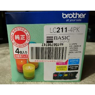 ブラザー(brother)の【新品】LC211-4PK 純正(PC周辺機器)