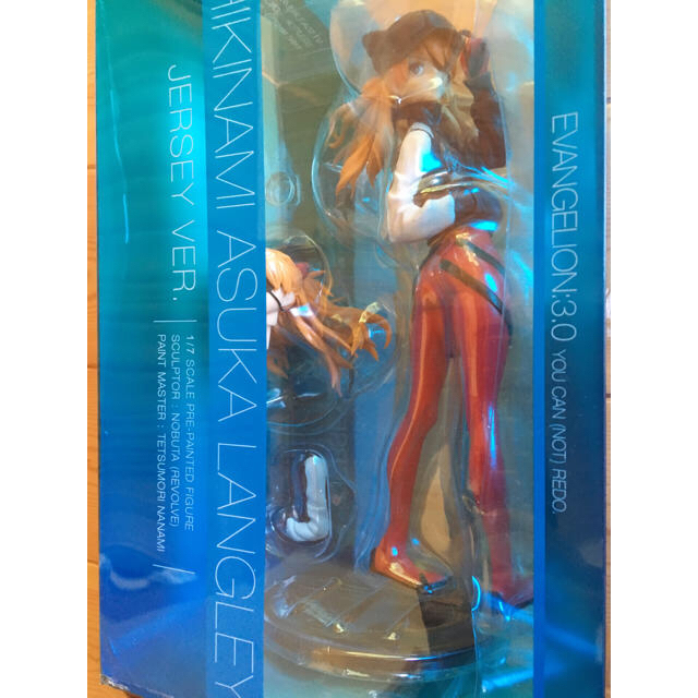 ツイステ リドル・ローズハート 1/8スケールフィギュア ツイステ リドル・ローズハート 1/8スケールフィギュア