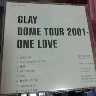 GLAY DVD(ミュージック)