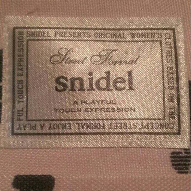 SNIDEL(スナイデル)のスナイデル＊花柄バッグ レディースのバッグ(ハンドバッグ)の商品写真