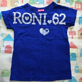 ロニィ(RONI)のRONI☆ロニィ☆ロゴ半袖Tシャツ☆ML(Tシャツ/カットソー)