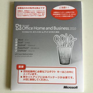 マイクロソフト(Microsoft)のMicrosoft Office Home and Business 2010(PC周辺機器)