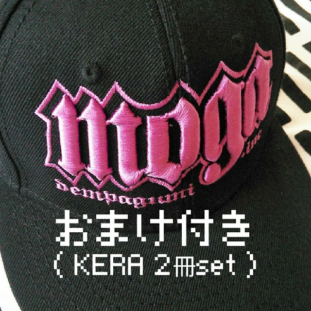 RUDIES(ルーディーズ)のRUDIES×最上もが SNAP BACK CAP メンズの帽子(キャップ)の商品写真